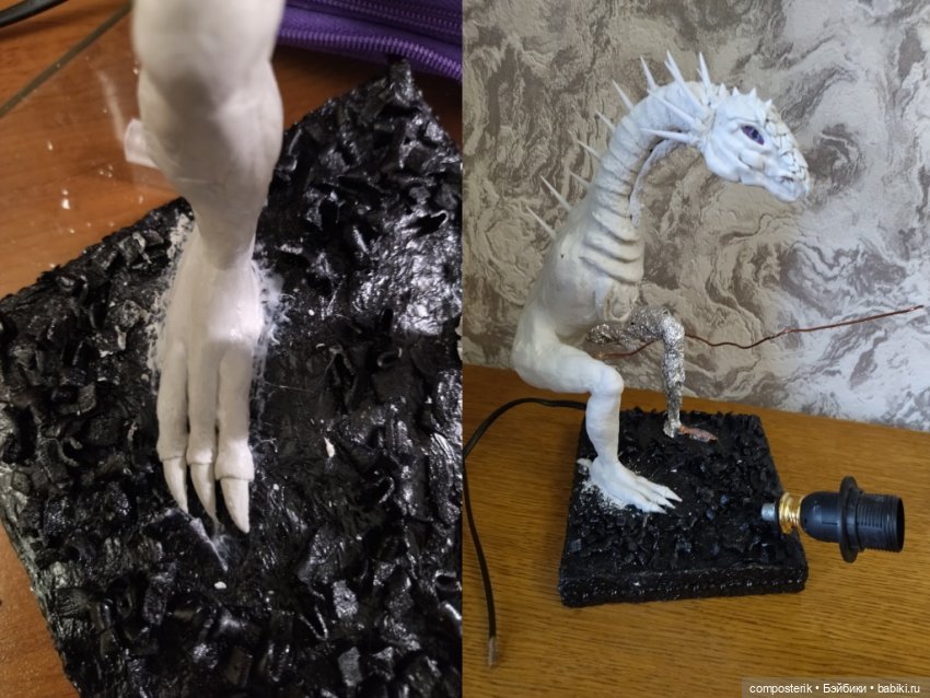 МК Дракон Часть 2 — Лепка авторской куклы: Полимерная глина (фото 9)
