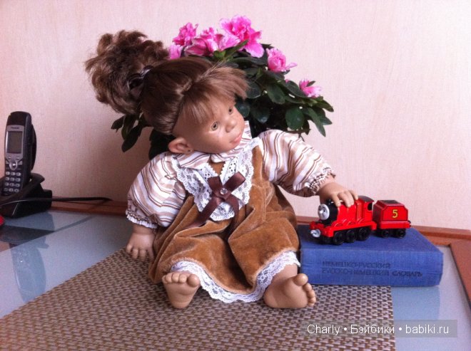 Два характерных очарования