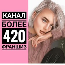 У меня для вас не самая приятная новость... Наши мк воруют и массово продают