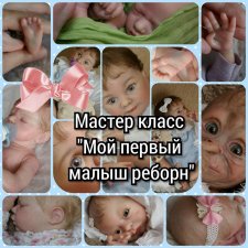 Осталось всего 2 места. Одесса