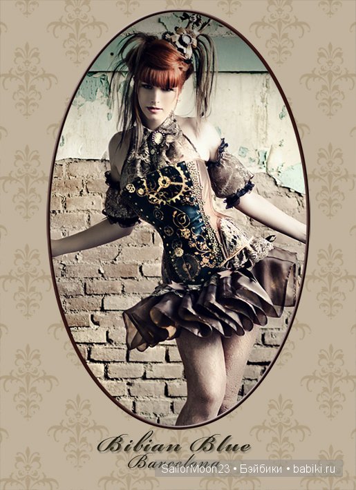 Нераскрытый потенциал,или глоток свежего воздуха