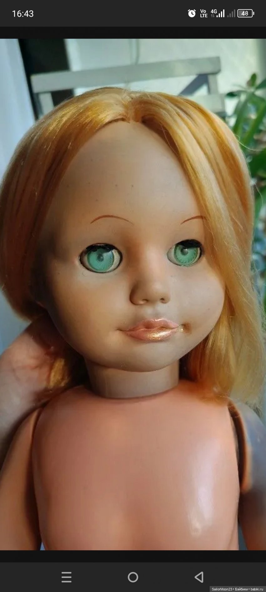 Чернота немок,эксперименты ч1