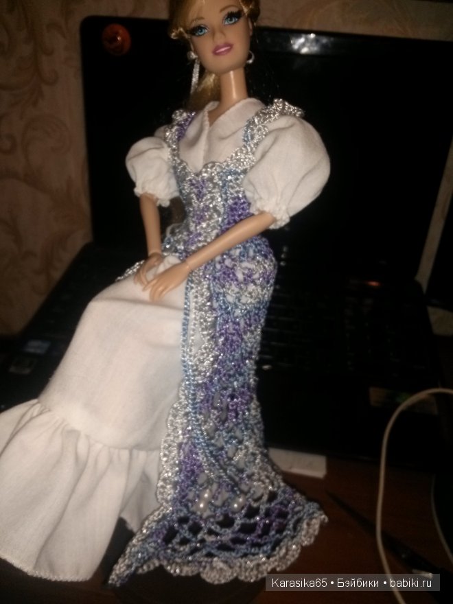 Первое переодевание