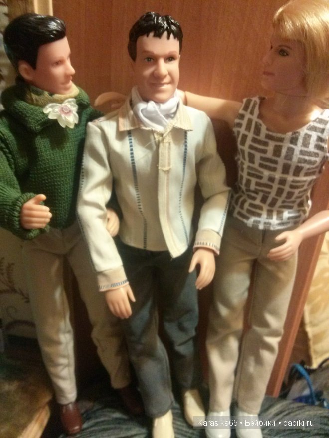 дружные ребята