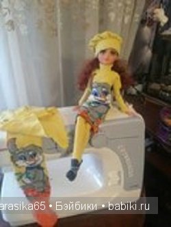 Одежда для Мокси тинз