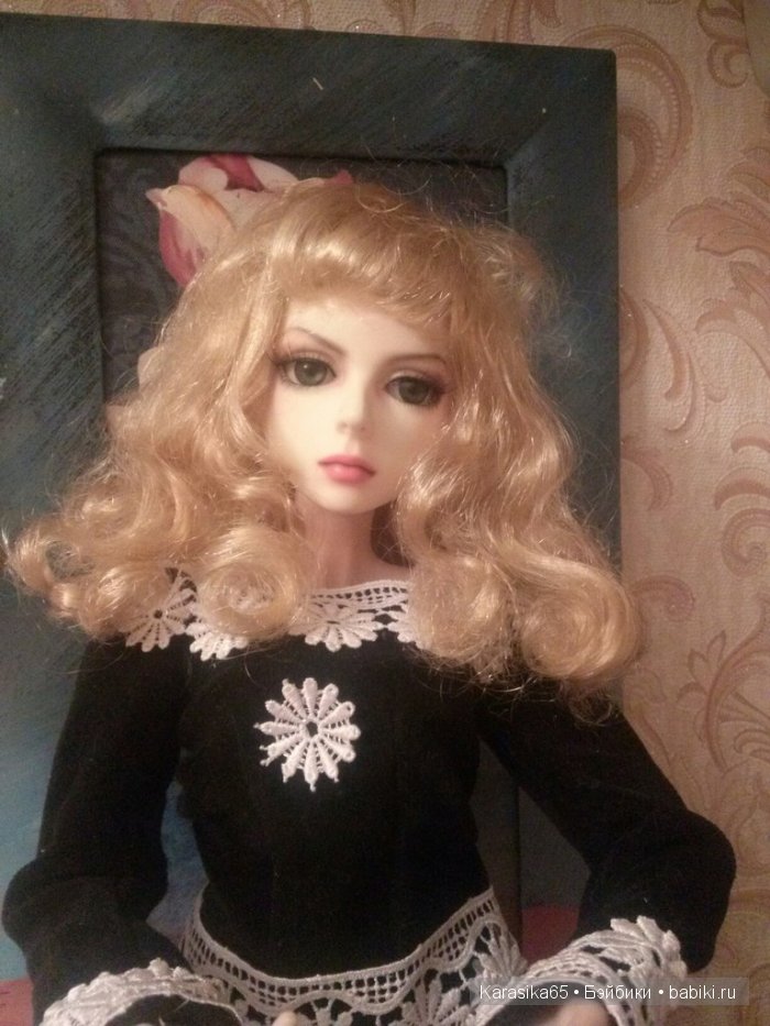 начало поиска