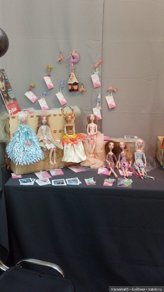 Я тоже там была — Выставки кукол и мишек Тедди: фоторепортажи