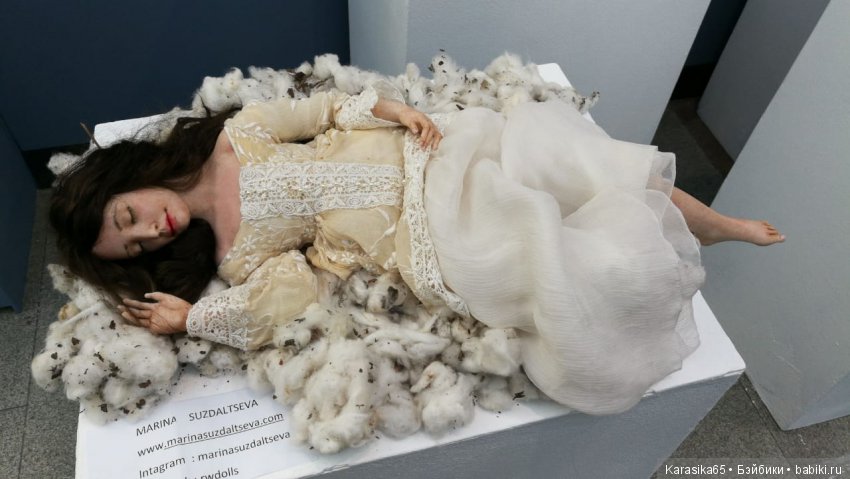 Я тоже там была — Выставки кукол и мишек Тедди: фоторепортажи