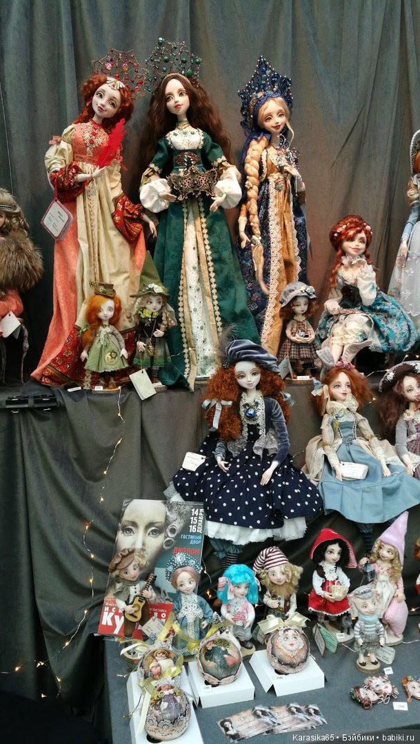 Я тоже там была — Выставки кукол и мишек Тедди: фоторепортажи