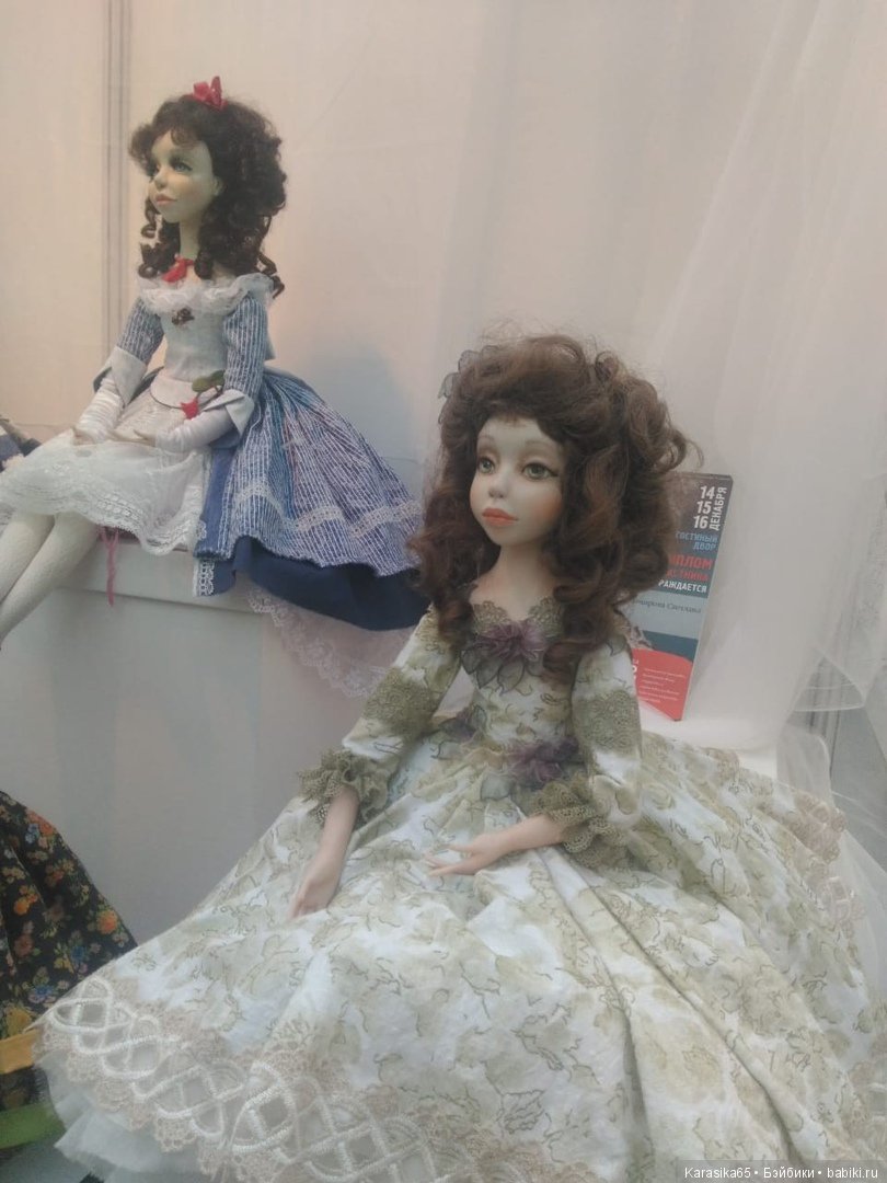 Я тоже там была — Выставки кукол и мишек Тедди: фоторепортажи