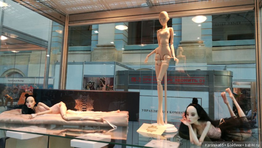 Я тоже там была — Выставки кукол и мишек Тедди: фоторепортажи