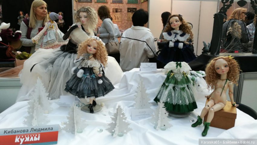 Я тоже там была — Выставки кукол и мишек Тедди: фоторепортажи