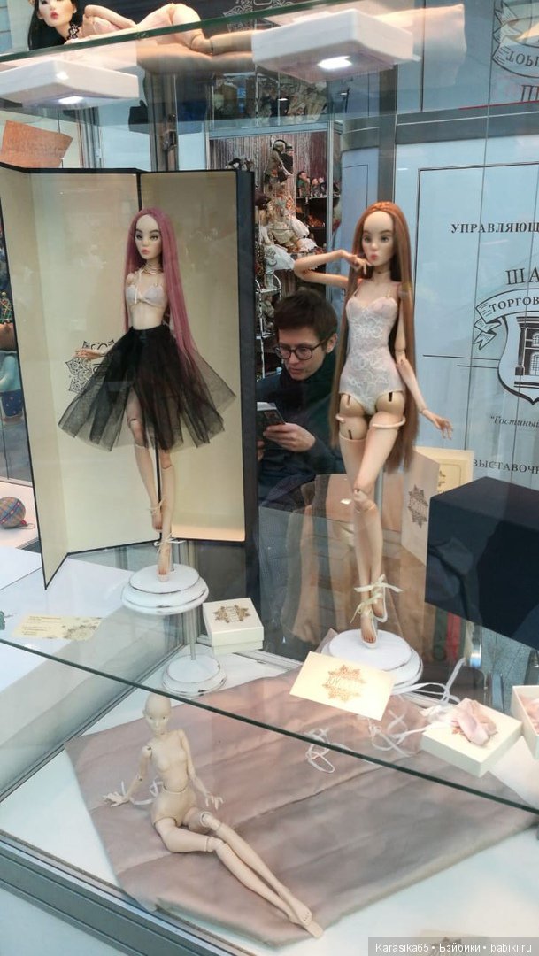 Я тоже там была — Выставки кукол и мишек Тедди: фоторепортажи