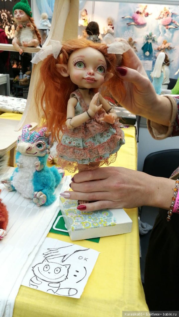 Я тоже там была — Выставки кукол и мишек Тедди: фоторепортажи