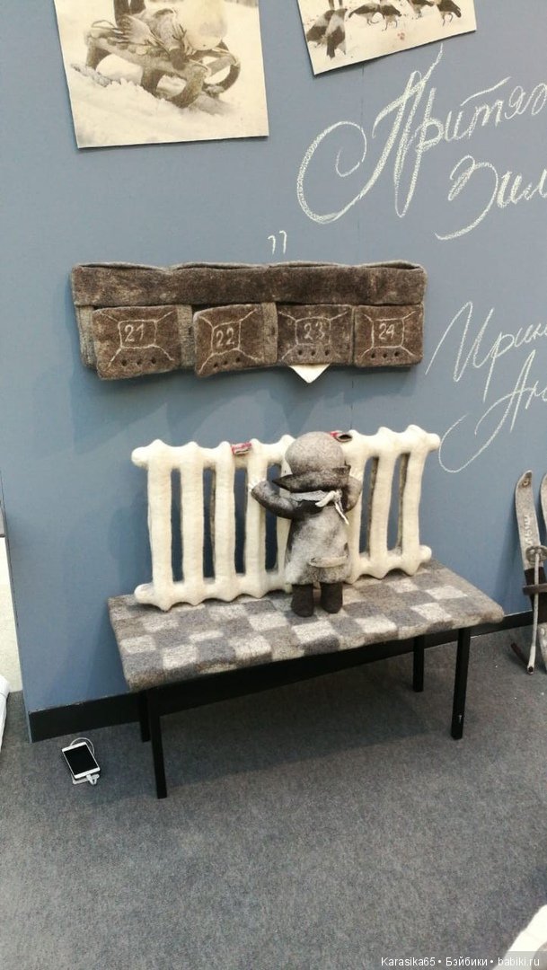 Я тоже там была — Выставки кукол и мишек Тедди: фоторепортажи