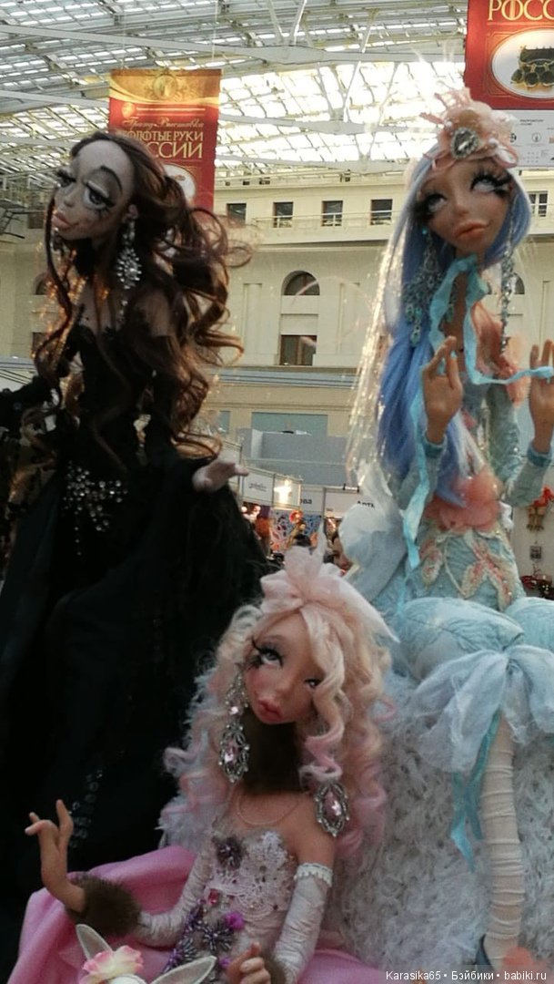 Я тоже там была — Выставки кукол и мишек Тедди: фоторепортажи