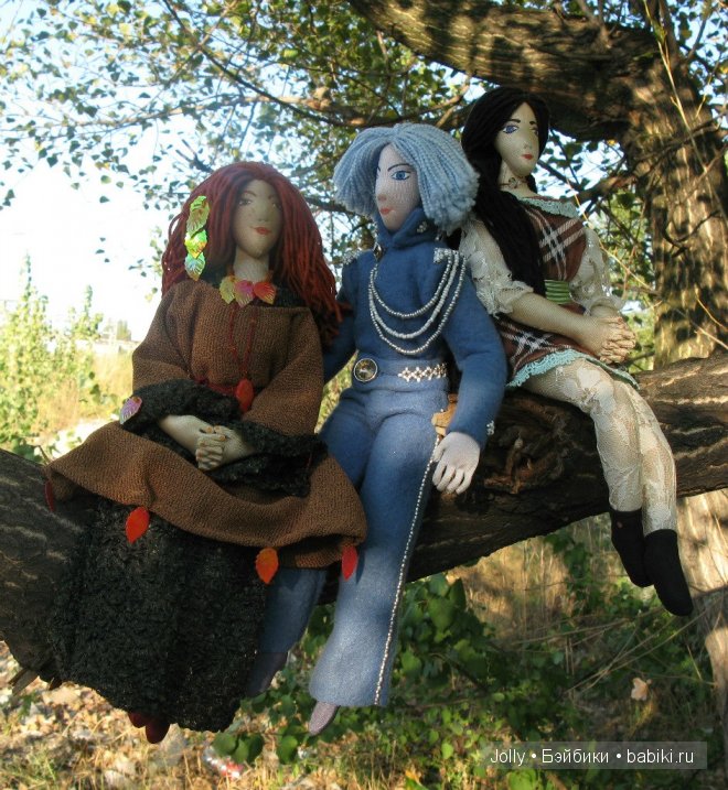 Вся троица времен года