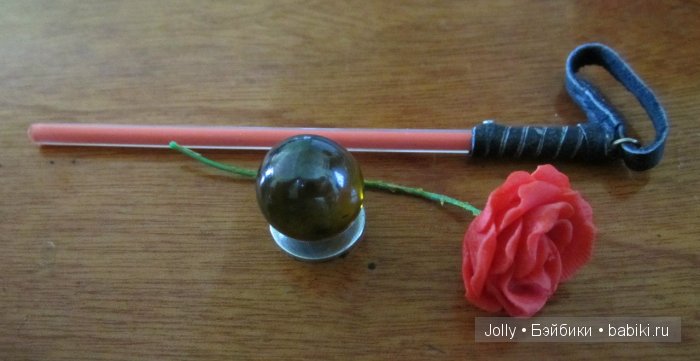 Аутфит Аббала )))