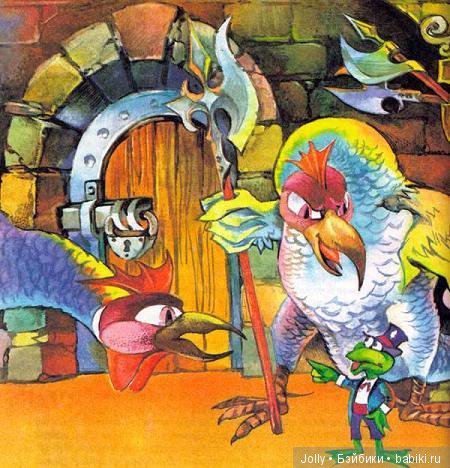 Василиск — Авторские текстильные куклы: Вальдорфские (фото 2)