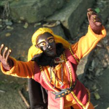 Саурон. Саэрэ. Солнышко