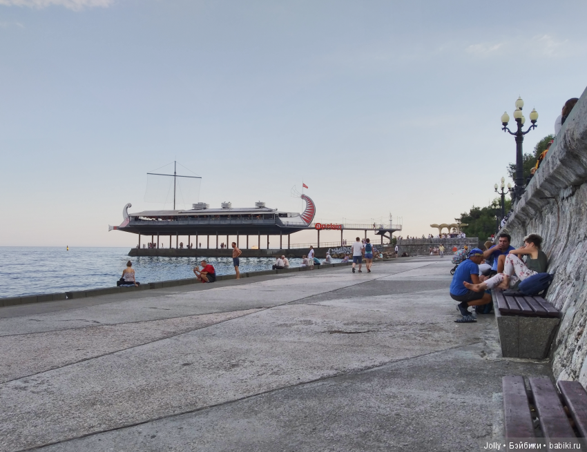 Отпуск темного властелина