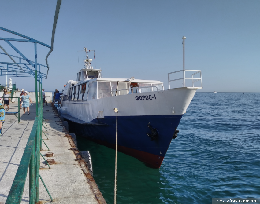 Отпуск темного властелина