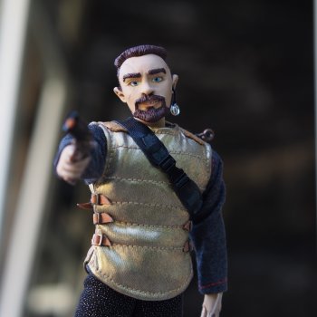 Прекрасное далеко: Весельчак У