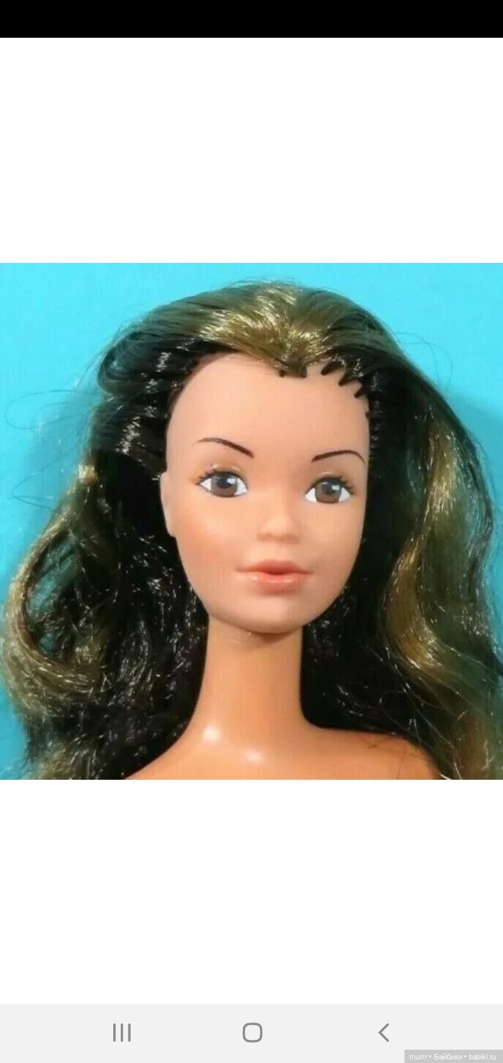 Steffie
