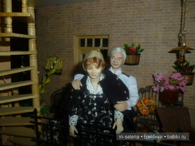 похолодало