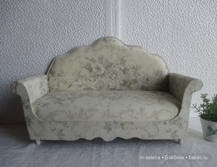 Мои диваны для кукол, продолжение