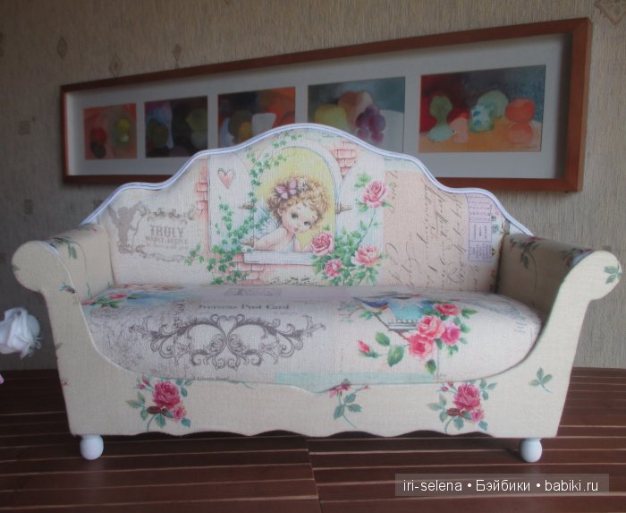 И снова мои диваны для кукол. Для больших и маленьких