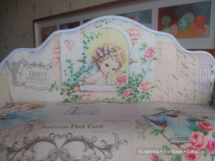 И снова мои диваны для кукол. Для больших и маленьких