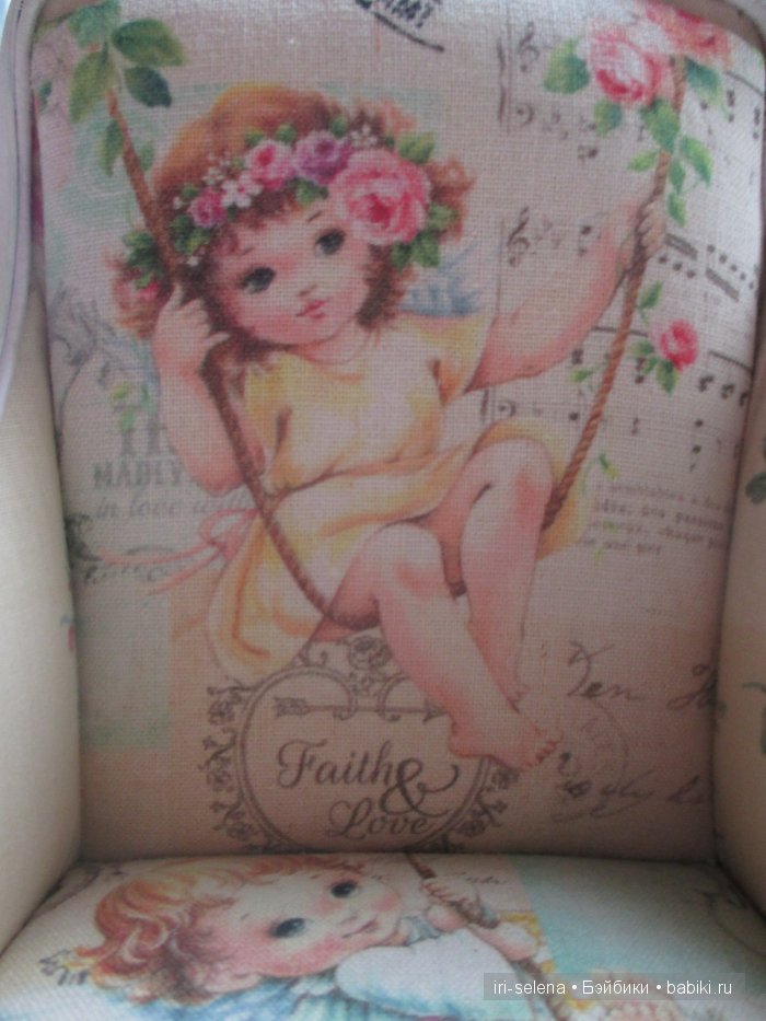 И снова мои диваны для кукол. Для больших и маленьких