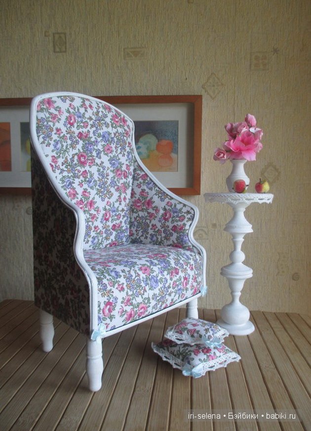 Опять про диваны для кукол