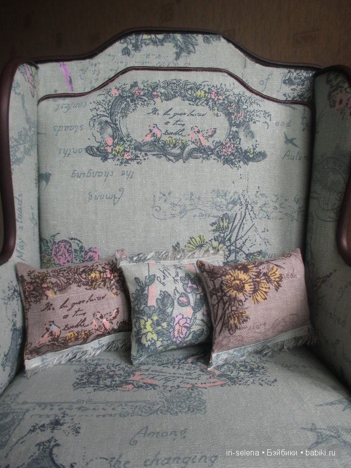 Опять про диваны для кукол