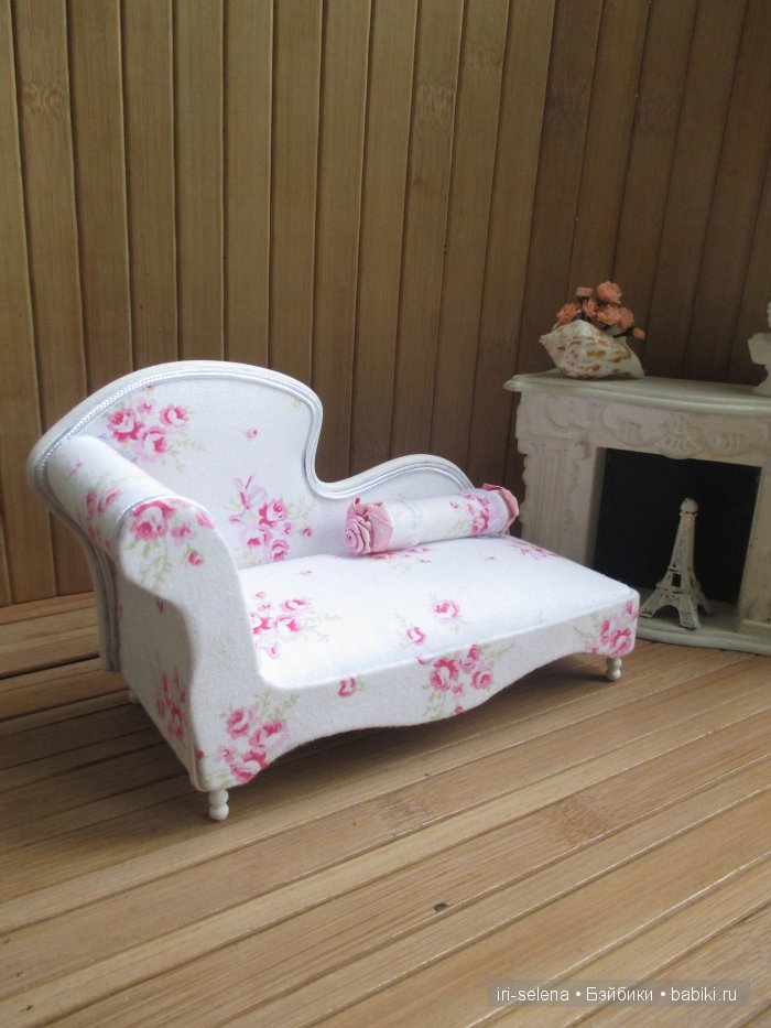Опять про диваны для кукол