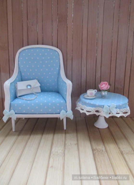 Опять про диваны для кукол