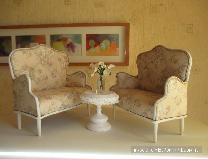Опять про диваны для кукол