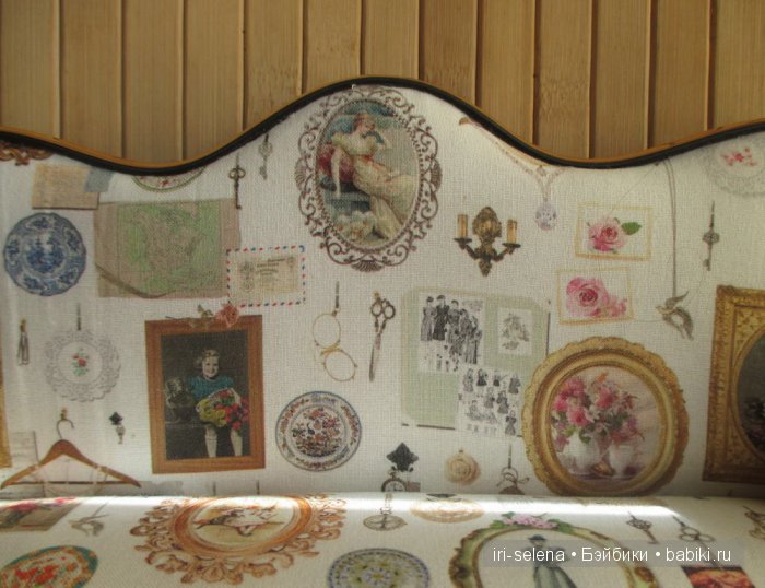 Опять про диваны для кукол