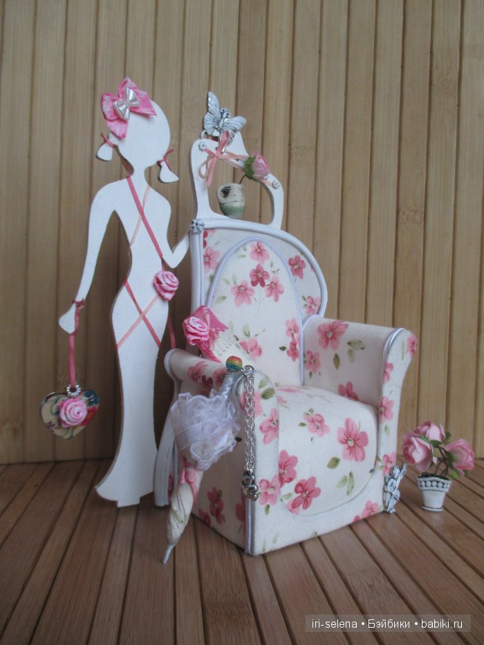 Я опять к вам с мебелями для кукол