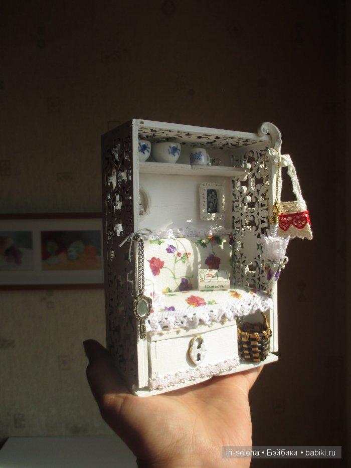 Диван-комнатка, или когда не знаешь, чем дело закончится