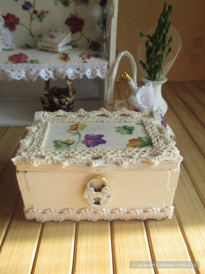 Диван-комнатка, или когда не знаешь, чем дело закончится