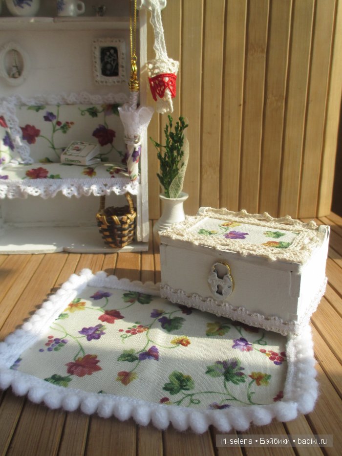 Диван-комнатка, или когда не знаешь, чем дело закончится