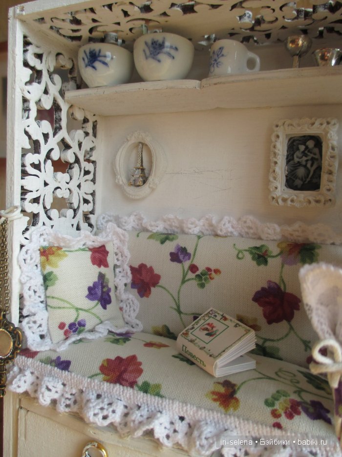 Диван-комнатка, или когда не знаешь, чем дело закончится (фото 3)