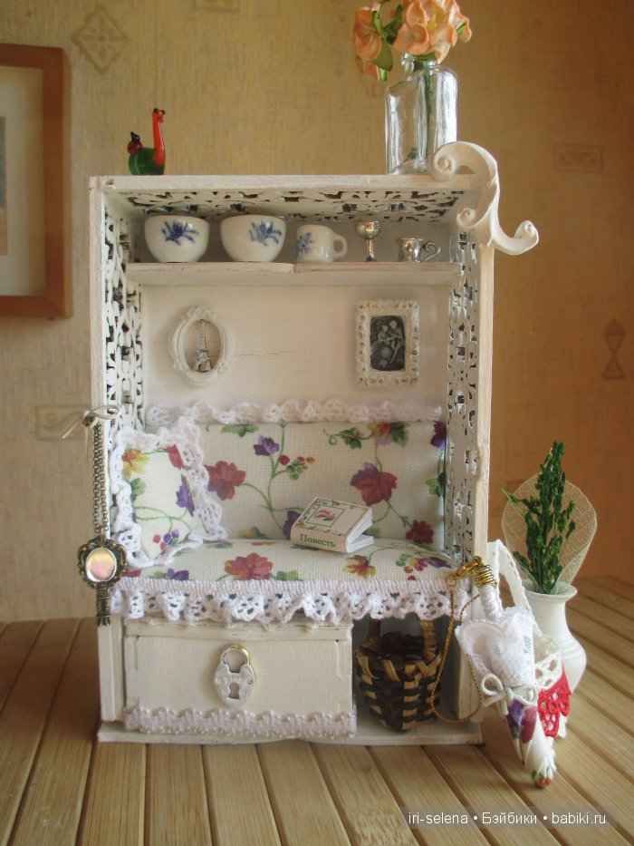 Диван-комнатка, или когда не знаешь, чем дело закончится