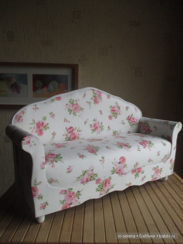 Опять про кресла и диваны для кукол