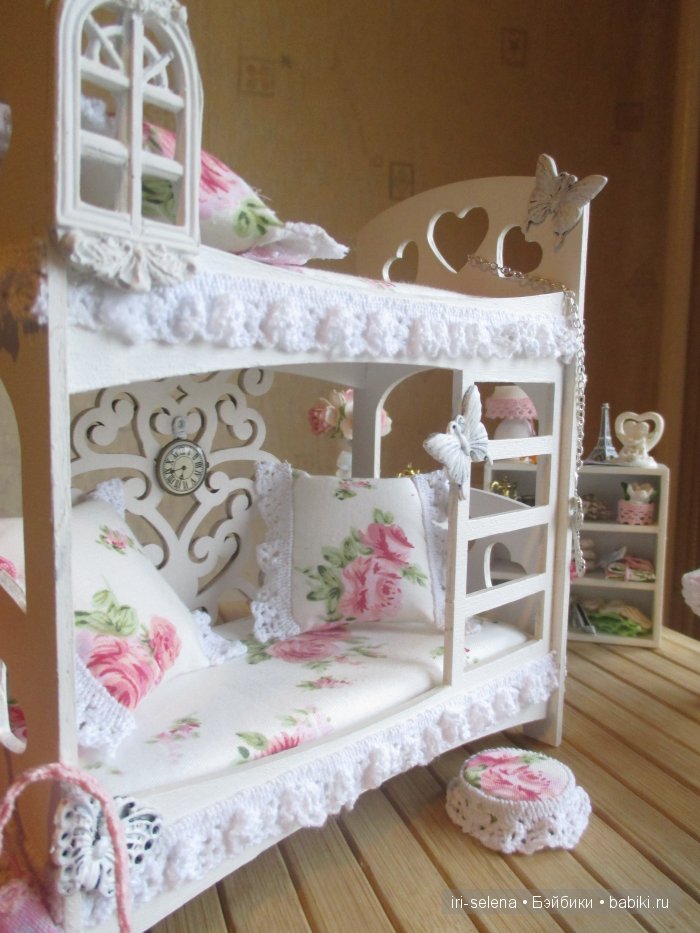 Отдельная жилплощадь, или куколки тоже мечтают о своих комнатках