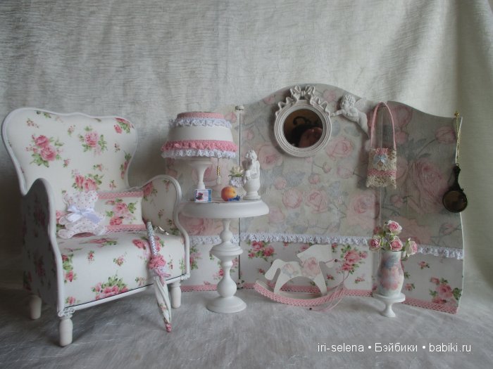 Отдельная жилплощадь, или куколки тоже мечтают о своих комнатках