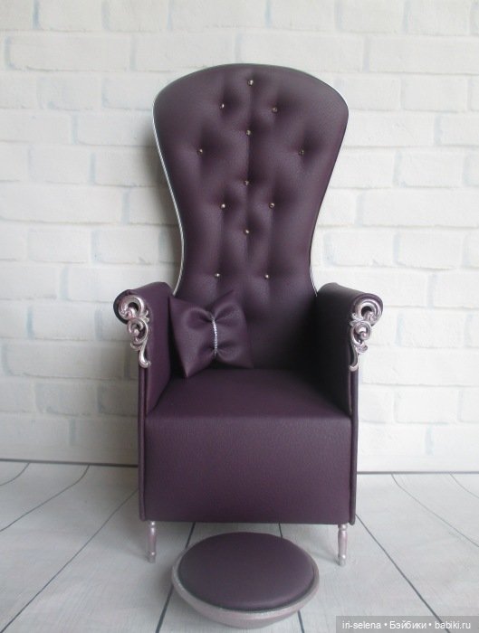 Кожаная мебель для кукол - какая она (фото 4)
