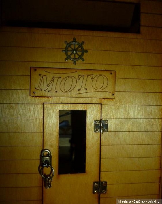 Экскурсии по моему кукольному особнячку Часть 8 "Гараж"